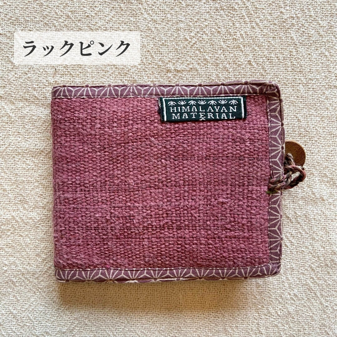 マテリアルMaterialピンク 【公式通販】