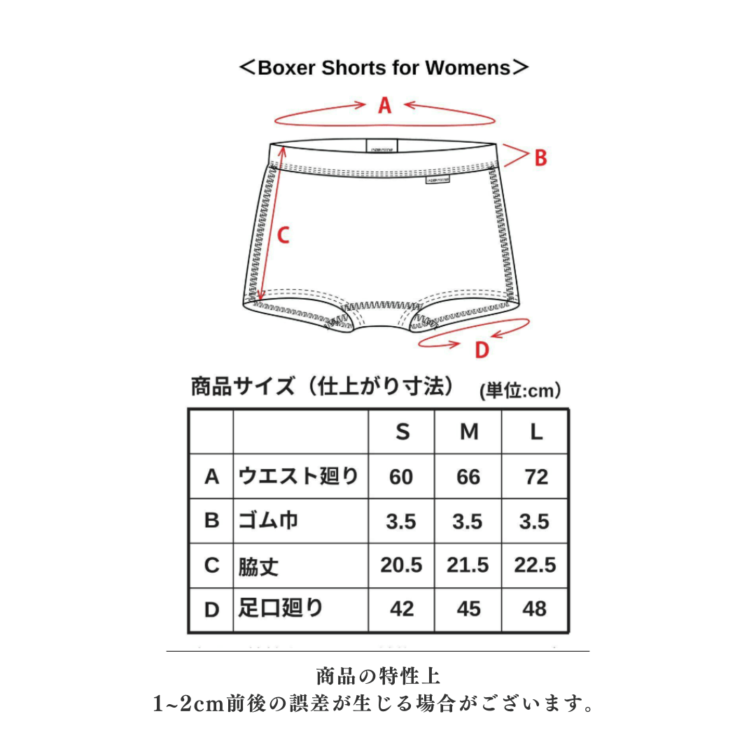 [newnorm]大麻綿アンダーウェア-ウィメンズ【ヘンプ×オーガニックコットン】